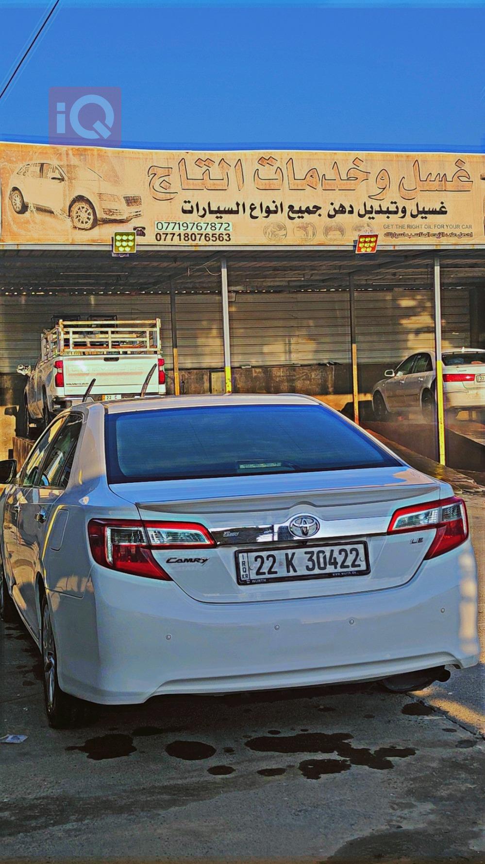 تويوتا كامري